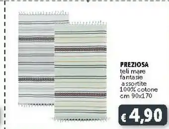 Deco Supermercati Telo mare offerta