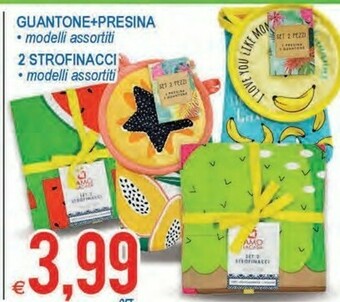 Guantone + Presina