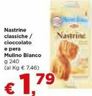 Metà Mulino Bianco Merendine offerta