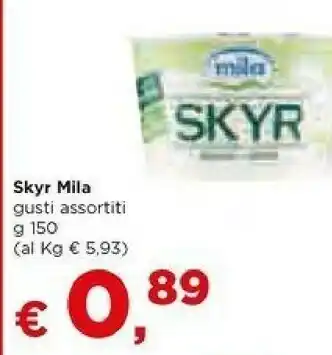 Mila Yogurt