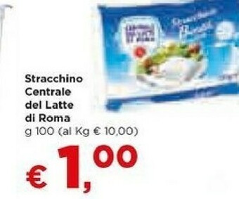 Metà Centrale del latte di roma Latte offerta