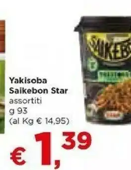 Metà Saikebon Saikebon offerta
