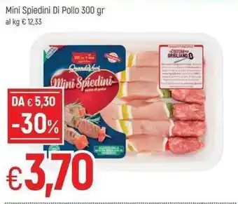 Famila Martini Mini Spiedini Di Pollo 300gr offerta