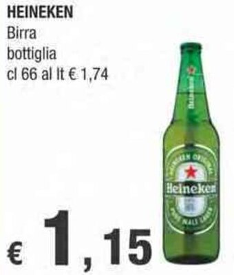 Crai Heineken Birra bottiglia cl 66 offerta