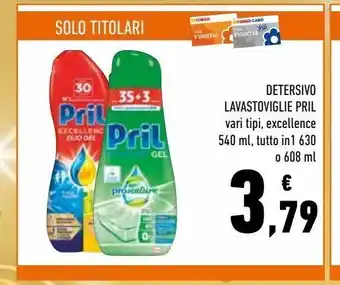 Conad Detersivo lavastoviglie pril offerta