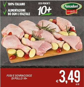 MD Discount Amadori Fuse E Sovracosce Di Pollo 10+ offerta