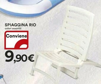 Spiaggina Rio