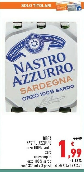 Conad Nastro Azzurro Birra 330 G(ml) offerta