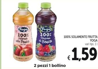 Conad Wurstel offerta