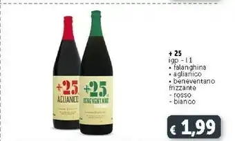 +25 Falanghina IGP