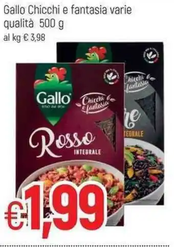 Famila Gallo Chicchi e fantasia varie qualità 500 g offerta