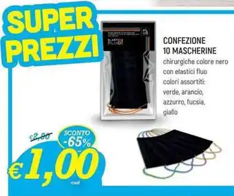 Famila Confezione 10 Mascherine offerta