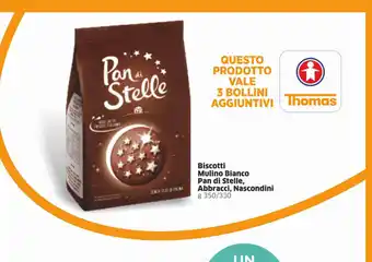Ok Sigma Biscotti Mulino Bianco Pan di Stelle Abbraccim Nascondini 350g offerta