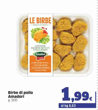 Amadori Birbe di pollo 300g