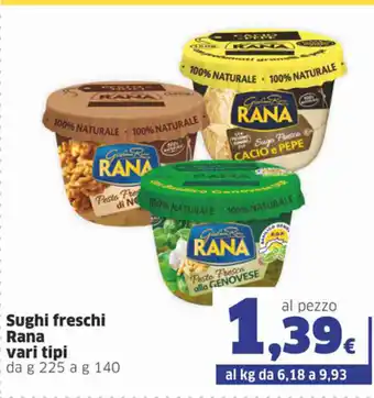 Ok Sigma Sughi freschi Rana vari tipi 225g offerta