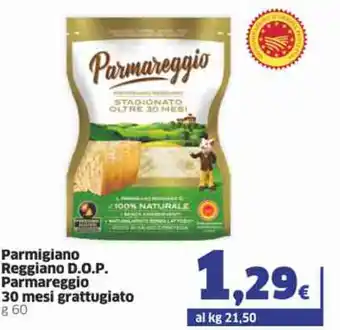 Ok Sigma Parmiggiano Reggiano D.O.P Parmareggio 30 mesi grattugiato 60g offerta