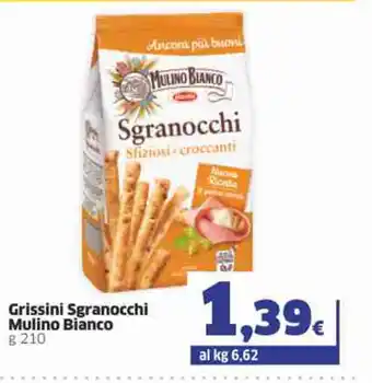 Grissini Sgranocchi Mulino Bianco 210g