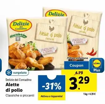 Alette di pollo