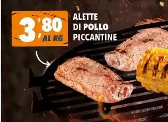 Supermercati Dok Alette Di Pollo Piccantine offerta