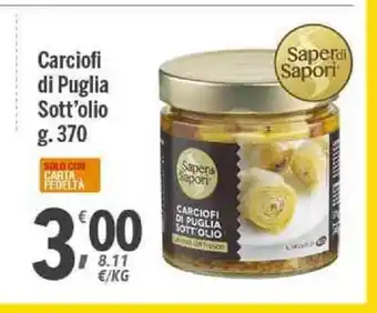 Supermercati Dok Carciofi di Puglia Sott'olio 370g offerta