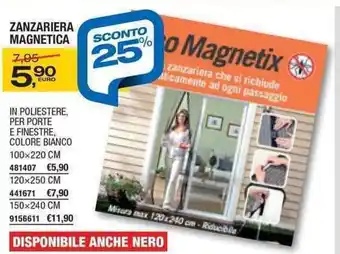 Bricofer Zanzariera Magnetica offerta