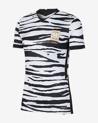 Nike Corea 2020 stadium - away offerta