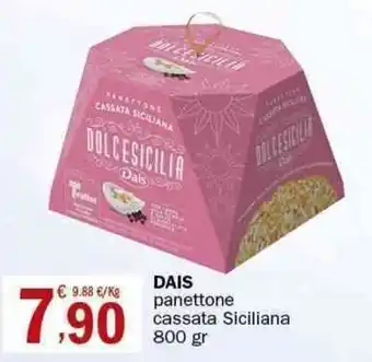 Crai Dais panettone cassata Siciliana 800 gr offerta