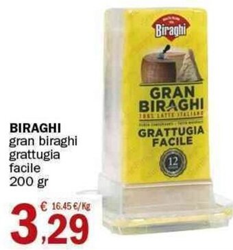 Biraghi gran biraghi grattugia facile 200 gr