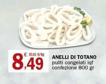 Anelli di Totano puliti congelati iqf confezione 800 gr