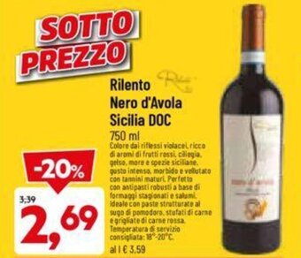 DPiù Rilento Nero d'Avola Sicilia DOC 750 ml offerta