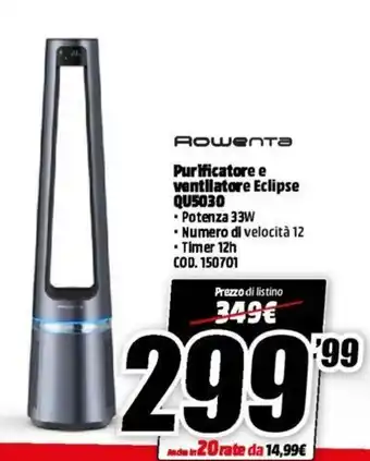 MediaWorld Rowenta Purificatore e ventilatore Eclipse QU5030 offerta