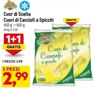 DPiù Cuor di Scelta Cuori di Carciofi a Spicchi 450 g + 450 g offerta