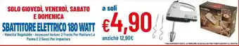 DPiù Sbattitore Elettrico 180 Watt offerta