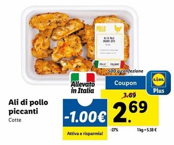 Lidl Ali di pollo piccanti offerta