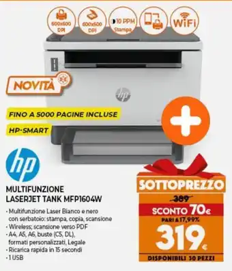 Expert HP Multifunzione Laserjet Tank MFP1604W offerta