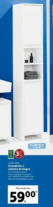 Lidl Armadietto a colonna da bagno offerta