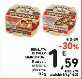 Conad Simmenthal Insalata Di Pollo 5 Cereali/ Ortolana/ Piccante 160 G offerta