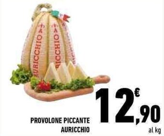 Conad Provolone Piccante Auricchio offerta