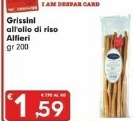 Despar Santal Gallette di mais offerta
