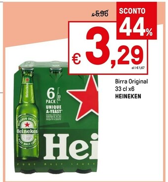Iper La Grande Bravo Succhi di frutta offerta