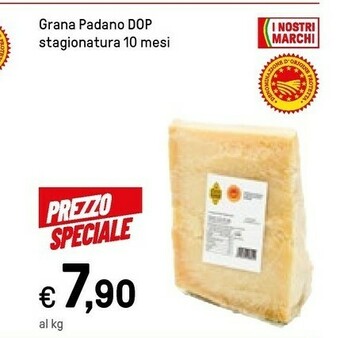 Ferrari Formaggio