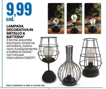 Lampada Decorativa In Metallo A Batteria 3 forme assortite
