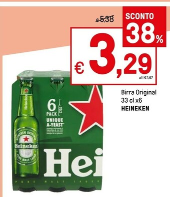 Iper La Grande Bravo Succhi di frutta offerta