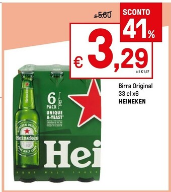 Iper La Grande Bravo Succhi di frutta offerta