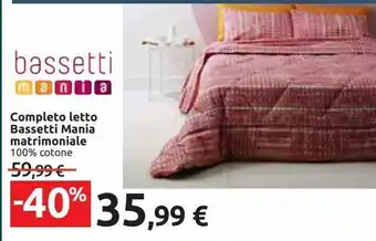 Completo letto bassetti mania matrimoniale