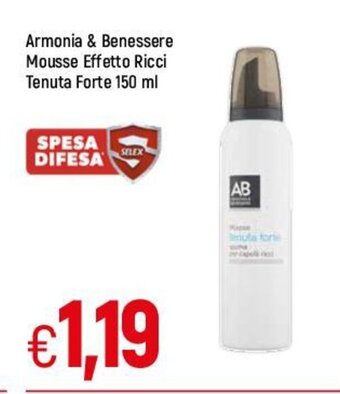 Famila Armonia & Benessere Mousse Effetto Ricci Tenuta Forte 150 ml offerta