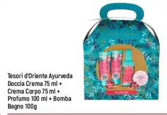 Famila Tesori D'Oriente Ayurveda Doccia Crema 75 ml + Crema Corpo 75 ml+ Profumo 100ml + Bomba Bagno 100 g offerta