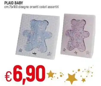 Famila Plaid Baby cm. 75x100 disegno Orsetti Colori Assortiti offerta