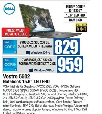 Wellcome Iris acer aspire offerta