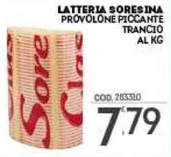 Eurocash Latteria Soresina Provolone Piccante Trancio offerta